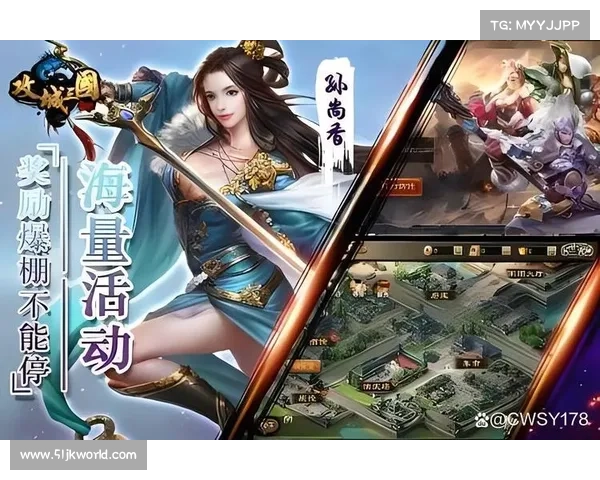 攻城三国:征战战车皮肤技能全解析 攻城三国:征战战车皮肤技能全解析