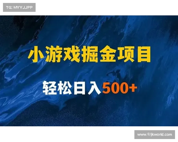 比较好赚钱的手游、赚钱的手游游戏排行:手游掘金宝典:最赚钱的手机游戏大全 比较好赚钱的手游、赚钱的手游游戏排行:手游掘金宝典:最赚钱的手机游戏大全