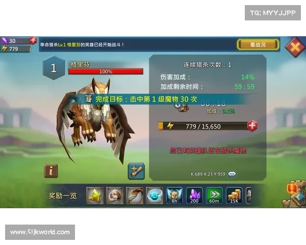 王国纪元:破盾不狂热 王国纪元:破盾不狂热