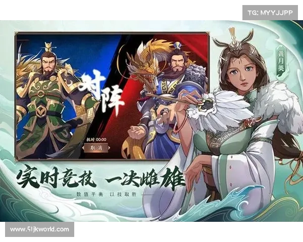 策魂三国:工程技能引领中心 策魂三国:工程技能引领中心