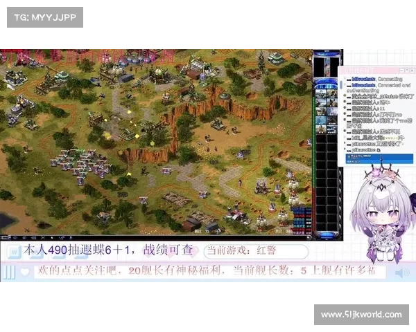 红警任务:练级攻略大揭秘 红警任务:练级攻略大揭秘
