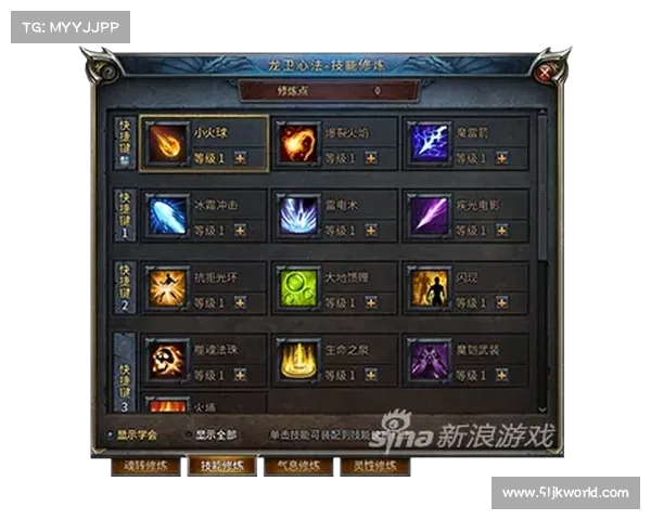 网游脱机挂机大揭秘 网游脱机挂机大揭秘