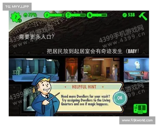 辐射病治疗全攻略 辐射病治疗全攻略