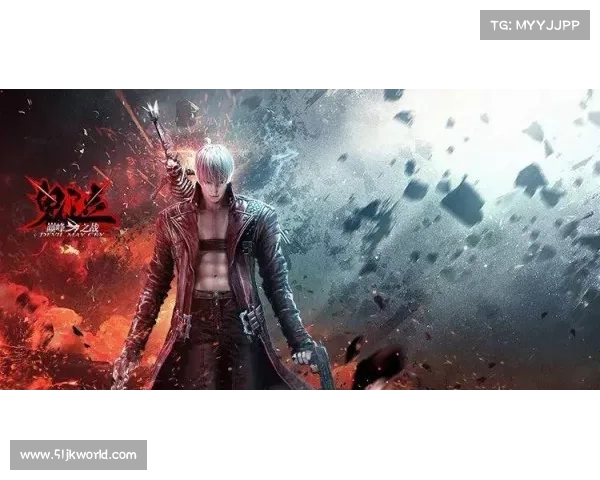 鬼泣:艾利克斯之拳,无敌之力 鬼泣:艾利克斯之拳,无敌之力