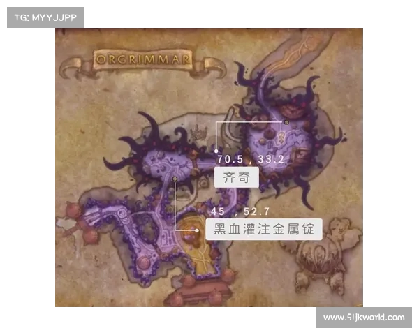 魔兽世界70级坐骑飞行攻略 魔兽世界70级坐骑飞行攻略